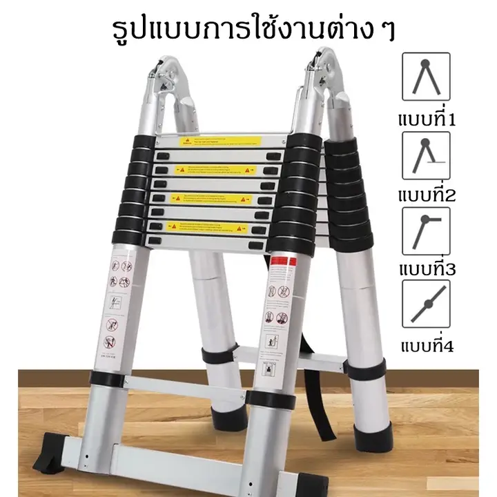 บันได บันไดอลูมิเนียม บันไดอเนกประสงค์ บันไดยืดหดได้  บันไดขยายตรง รับน้ำหนักได้ 300kg  7/11 ขั้น(2/3.2/4.2m)บันไดพับได้ รูปที่ 2
