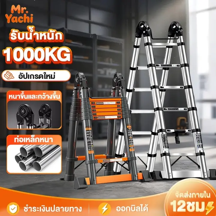 ภาพรีวิวจากผู้ซื้อ t*****8
