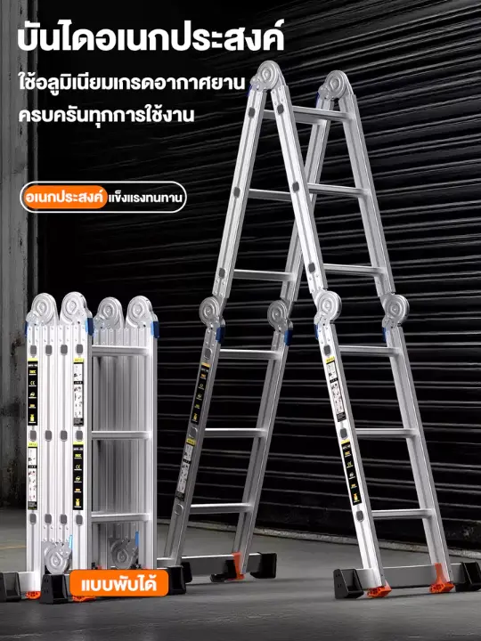 8m บันได Telescopic บันได Herringbone บันไดยกบันไดวิศวกรรมบันไดขนาดเล็กเครื่องมือบันไดครัวเรือนพับมัลติฟังก์ชั่นพจนานุกรม รูปที่ 3