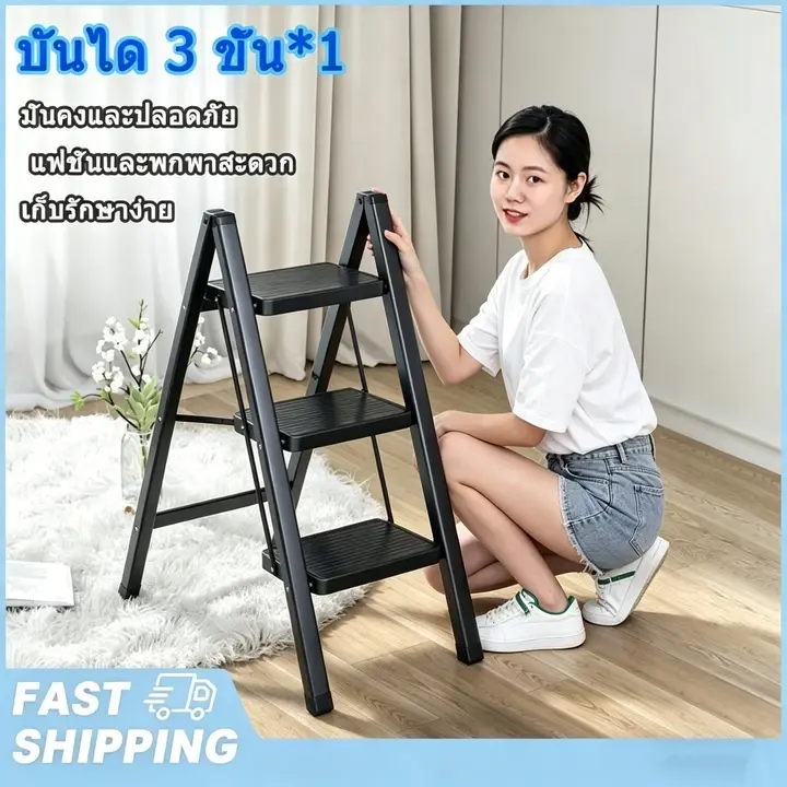 บันไดอลูเนียม บันได 3 ชั้น บันไดพับอลูมิเนียม บันไดก้างปลา บันไดรวม บันไดอลูมิเนียม บันไดก้างปลา บันไดห้อง พับเก็บได้
