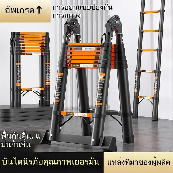บันไดในบ้านแบบหนา  บันไดพับ  บันไดสแตนเลสแบบขั้น  บันไดขึ้นลงสำหรับการปรับปรุงภายใน บันไดขั้นบันได  บันไดขั้นพับพกพา BEZ