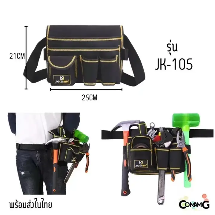 ภาพรีวิวจากผู้ซื้อ k*****9