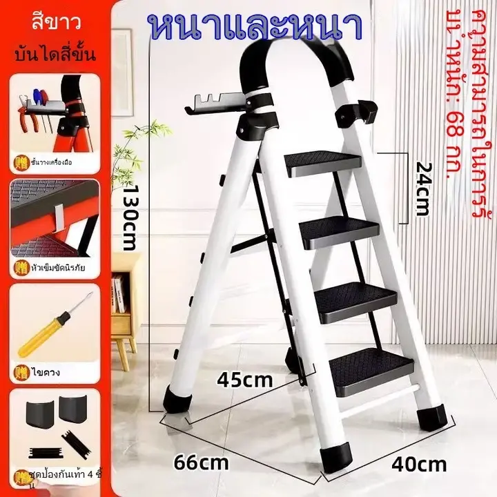 ขาว4ขั้น,ไม่มีข้อกำหนด