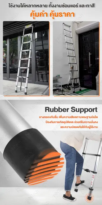 ภาพรีวิวจากผู้ซื้อ p*****a