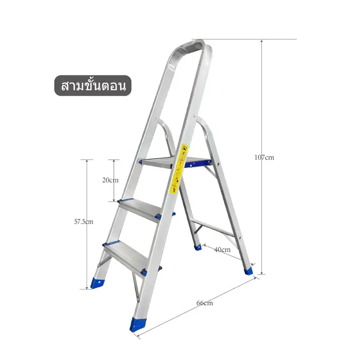 บันได A-Frame  อลูมิเนียมทั้งหมด  มือจับ  ใช้ในบ้าน  บันได  บันได A-Frame  บันไดพับ  บันไดสูง  บันไดขั้น  บันไดปีน รูปที่ 7