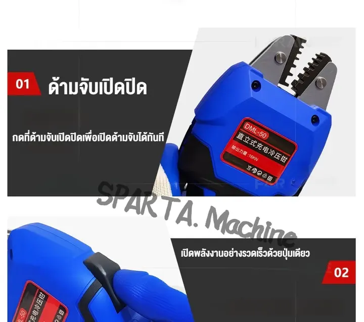 [ซลูเจิ้น3] เครื่องมือจีบท่อไฮดรอลิกเครื่องมือจีบท่อแรงดันสูงสําหรับงานหนัก5ตายสําหรับช่างช่างช่างการประชุมเชิงปฏิบัติการร้านซ่อมโรงรถ รูปที่ 7
