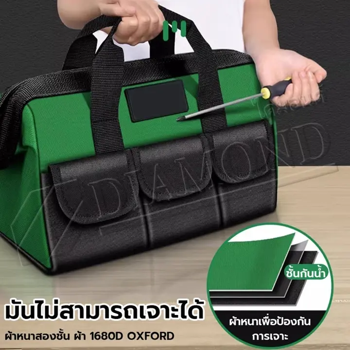 สว่านไฟฟ้ากระเป๋าเครื่องมือหลายกระเป๋าช่างไฟฟ้ากระเป๋าเครื่องมือแขวนเอวกระเป๋าเครื่องมือกระเป๋าสว่านไฟฟ้าเครื่องมือถุงเก็บ sbf รูปที่ 5