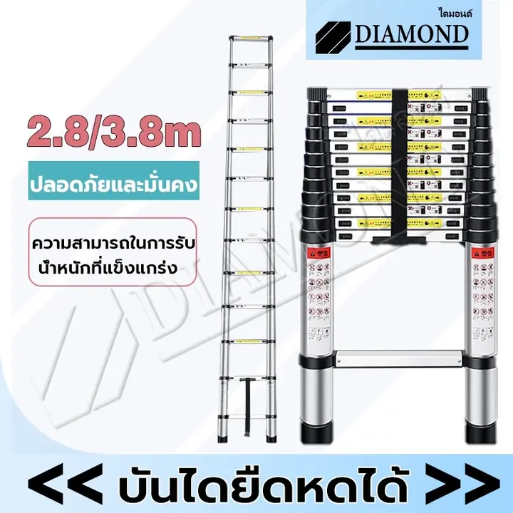 Diamond บันไดพับได้ บันไดพับได้อลูมิเนียม บันไดพับได้ บันไดช่าง บันได บันไดพับได้ ปรับรูปแบบการใช้งานได้ตามที่ต้องการ ทน รูปที่ 4
