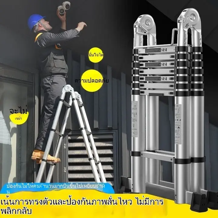 บันไดสแตนเลสหนาพิเศษ  บันไดวิศวกรรมในร่ม  บันไดยืดหดในบ้าน  บันไดโครง A พับได้  บันไดหลายฟังก์ชัน  บันไดที่มั่นคง