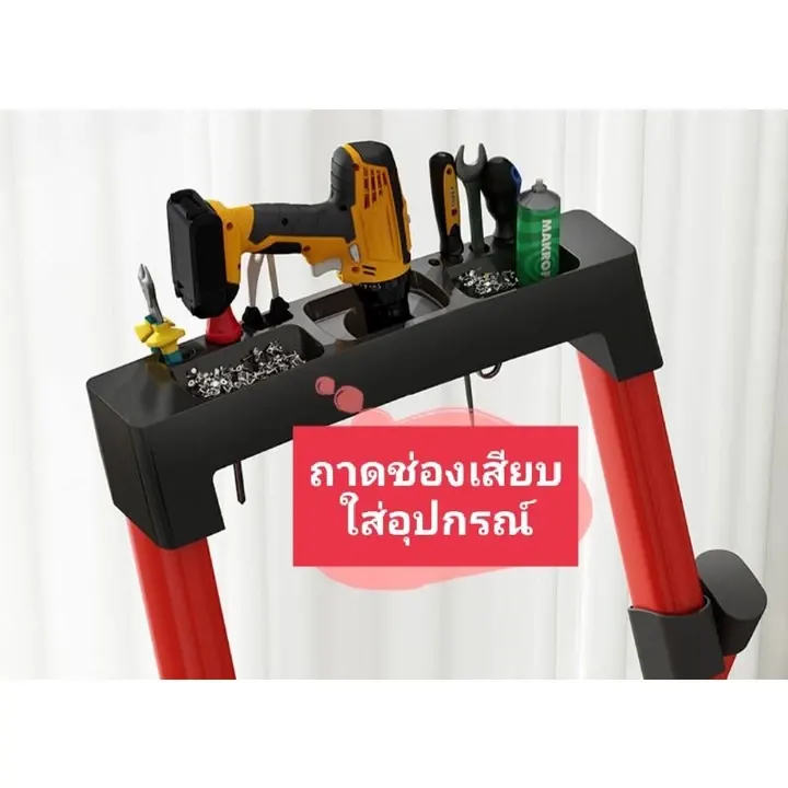 ล้างสต๊อกบันได4ขั้น บันไดพกพาพับเก็บได้ บันได4ขั้นเคลื่อนย้ายสะดวก บันไดพับได้ บันไดเล็กพับเก็บได้ บันไดอะลูมิเนียม4ขั้น รูปที่ 7