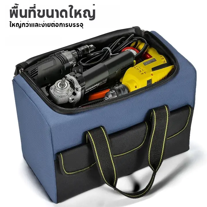 กระเป๋าช่างเครื่องมือชิ้นเดียว, กระเป๋าเครื่องมือหลายกระเป๋าช่าง 10 กระเป๋าพร้อมกระเป๋าปรับได้สําหรับเครื่องมือ รูปที่ 5