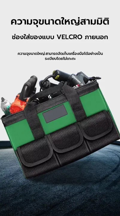 ภาพรีวิวจากผู้ซื้อ p*****a