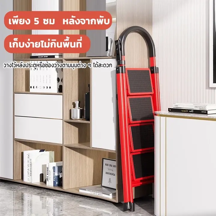 ZHIPUบันได บันไดพับได้ พับได้บันได บันไดอลูมิเนียม บันไดรับน้ำหนักได้250 KG บันไดที่พับได้สีแดง รูปที่ 2