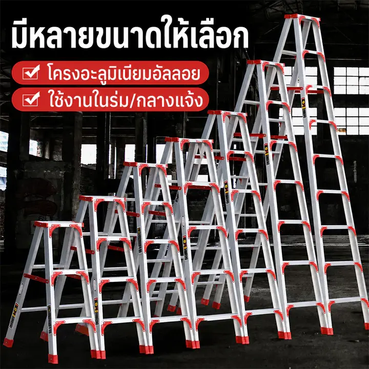 บันได BBG สำหรับใช้ในบ้าน ปลอดภัยและหนาเป็นพิเศษ พับเก็บได้ ความยาว 2-3 เมตร บันไดวิศวกรรม บันไดขั้น บันไดเหล็ก บันไดยืดหดได้ บันไดขึ้นห้องใต้หลังคา รูปที่ 5