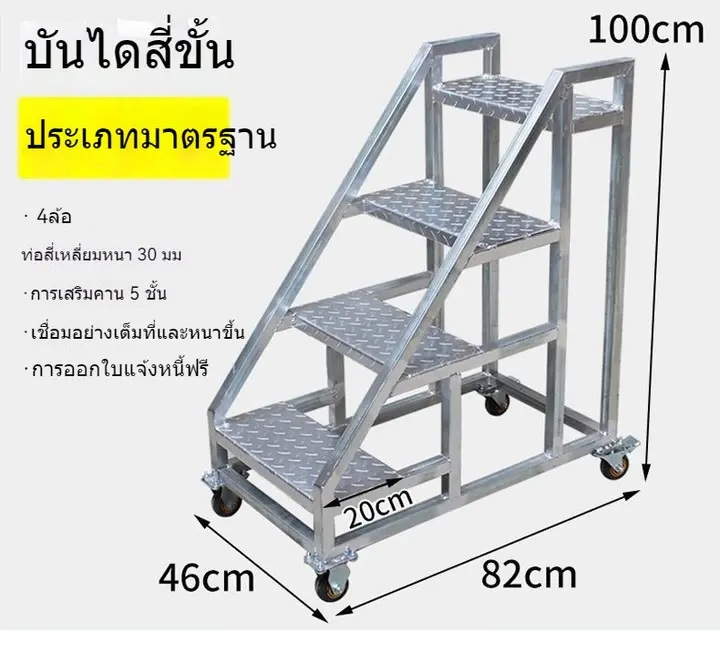 บันไดล้างรถสองขั้นตอนบันไดสามขั้นตอนมัลติฟังก์ชั่พับบันไดก้างปลาบันไดอุจจาระเท้าบันไดอุจจาระบันไดลื่นการจัดเก็บ รูปที่ 7