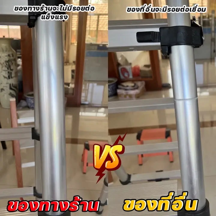 บันไดบันไดบันไดพับได้ บันไดช่าง บันไดอลูมิเนียม บันไดยืดหด บันไดเอนกประสงค์5เมตรaluminum ladder3.2Meter ladder5Meter รูปที่ 6