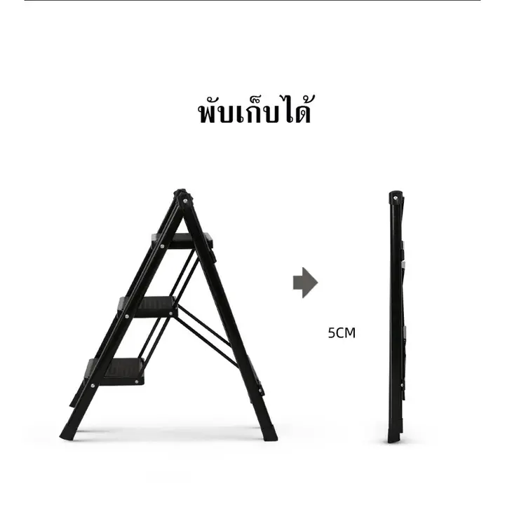 บันได 3 ชั้น บันไดพับอลูมิเนียม บันไดก้างปลา บันไดรวม บันไดอลูมิเนียม บันไดก้างปลา บันไดห้อง อเนกประสงค์ พับเก็บได้ รูปที่ 3