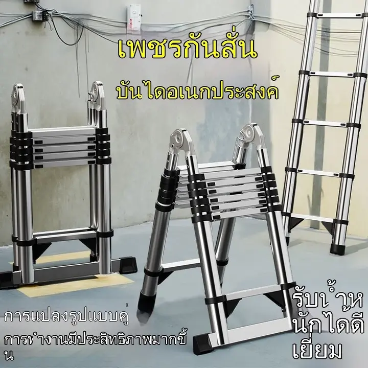 บันไดสแตนเลสหนาพิเศษ  บันไดวิศวกรรมในร่ม  บันไดยืดหดในบ้าน  บันไดโครง A พับได้  บันไดหลายฟังก์ชัน  บันไดที่มั่นคง รูปที่ 6
