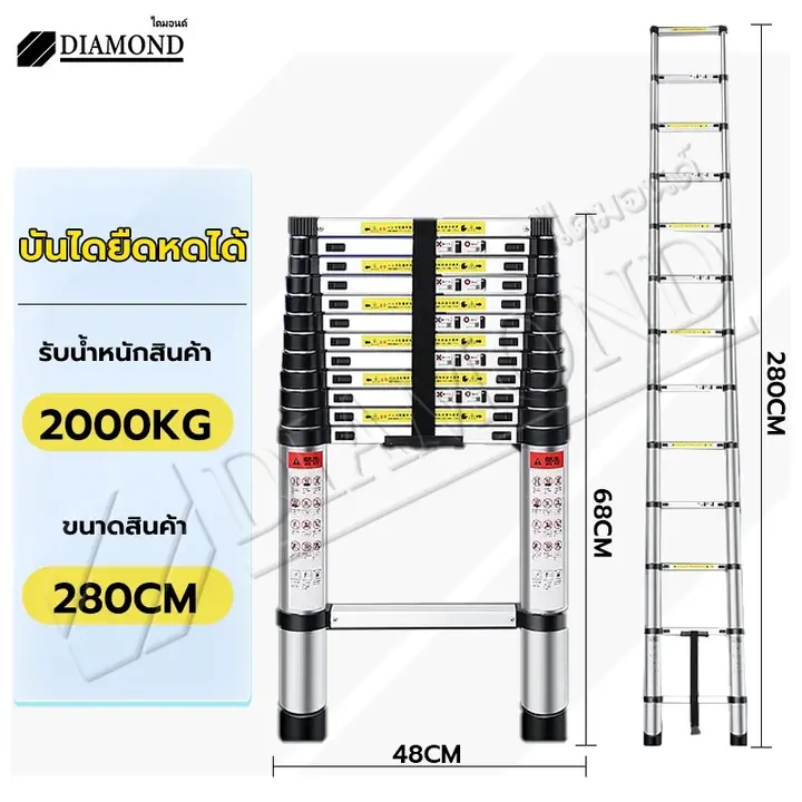 Diamond บันไดพับได้ บันไดพับได้อลูมิเนียม บันไดพับได้ บันไดช่าง บันได บันไดพับได้ ปรับรูปแบบการใช้งานได้ตามที่ต้องการ ทน รูปที่ 2