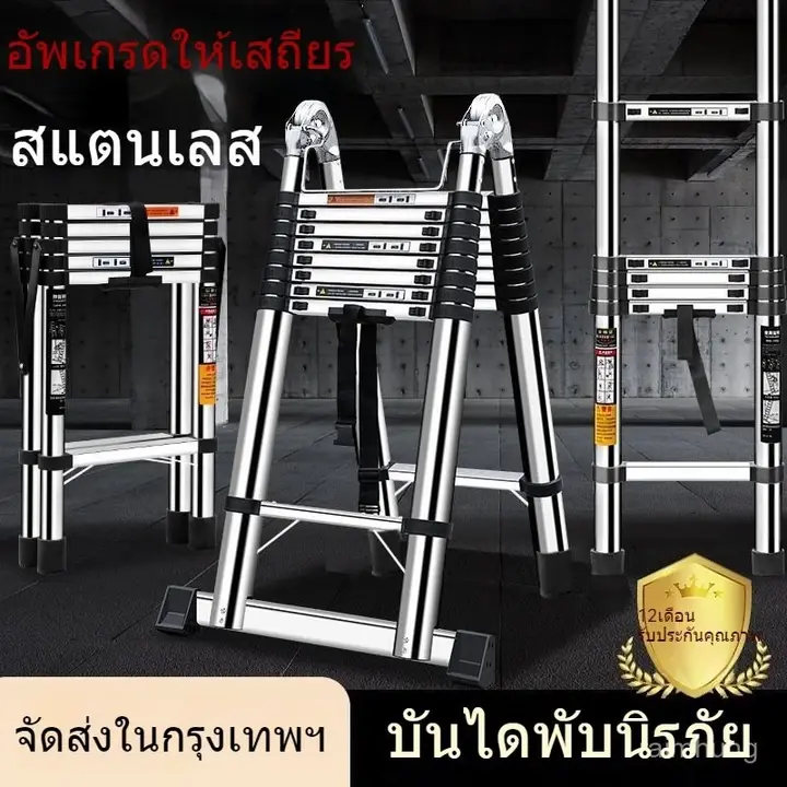 ภาพรีวิวจากผู้ซื้อ t*****8