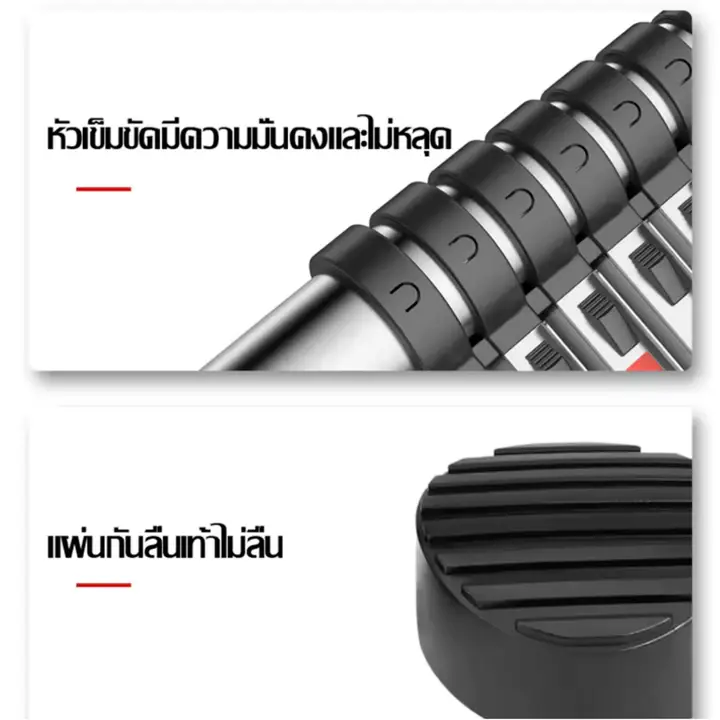 บันไดอเนกประสงค์ บันไดขยายตรง ความสูง 2 เมตร  3.2 เมตร 4.2 เมตร บันไดพับได้ บันได บันไดพับได้ บันไดอลูเนียม บรรไดม รูปที่ 6