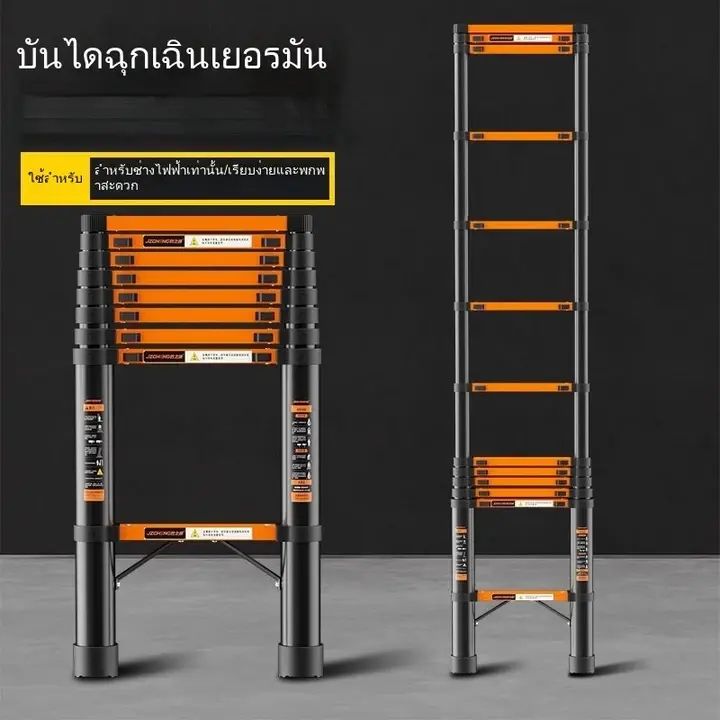 ภาพรีวิวจากผู้ซื้อ p*****a