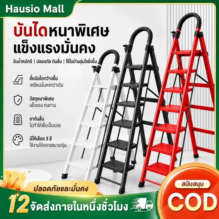 ภาพรีวิวจากผู้ซื้อ p*****a