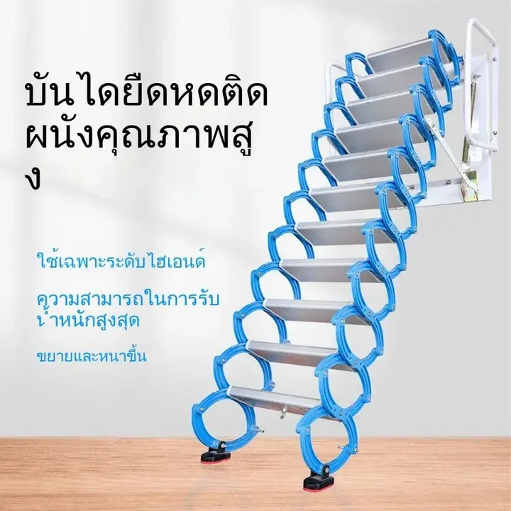 บันไดพับ (ติดข้างไม่อัตโนมัติ)บันไดลอฟท์ บันไดห้องใต้หลังคา บันไดติดข้าง บันไดการ์เร็ต บันไดล่องหน บันไดยืดไสลด์ บันไดพับ บันไดเมจิก รูปที่ 2