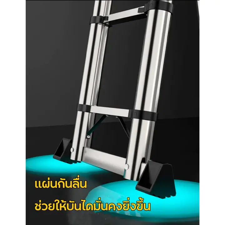 บันได บันไดอลูมิเนียม บันไดพับได้ ladder รับน้ำหนักได้ 300kg 10/16ขั้น(3.2/5m) บันไดยืดหดได้ บันไดช่าง บันไดอเนกปร รูปที่ 5
