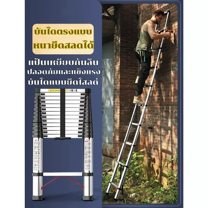ภาพรีวิวจากผู้ซื้อ p*****a