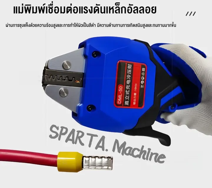 ภาพรีวิวจากผู้ซื้อ n*****p