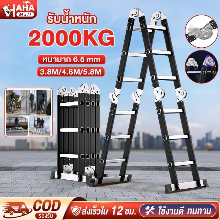 8m บันได Telescopic บันได Herringbone บันไดยกบันไดวิศวกรรมบันไดขนาดเล็กเครื่องมือบันไดครัวเรือนพับมัลติฟังก์ชั่นพจนานุกรม รูปที่ 7