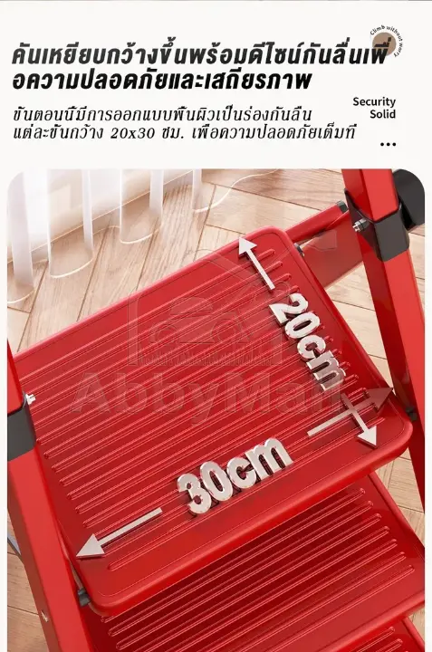 ภาพรีวิวจากผู้ซื้อ n*****p