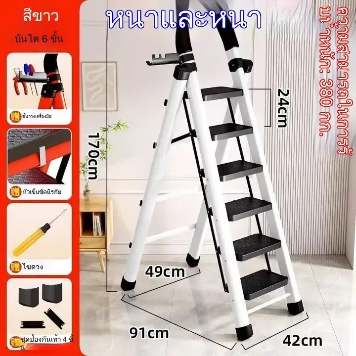 ขาว6ขั้น,ไม่มีข้อกำหนด