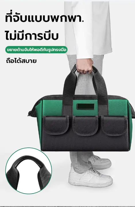 ภาพรีวิวจากผู้ซื้อ n*****p