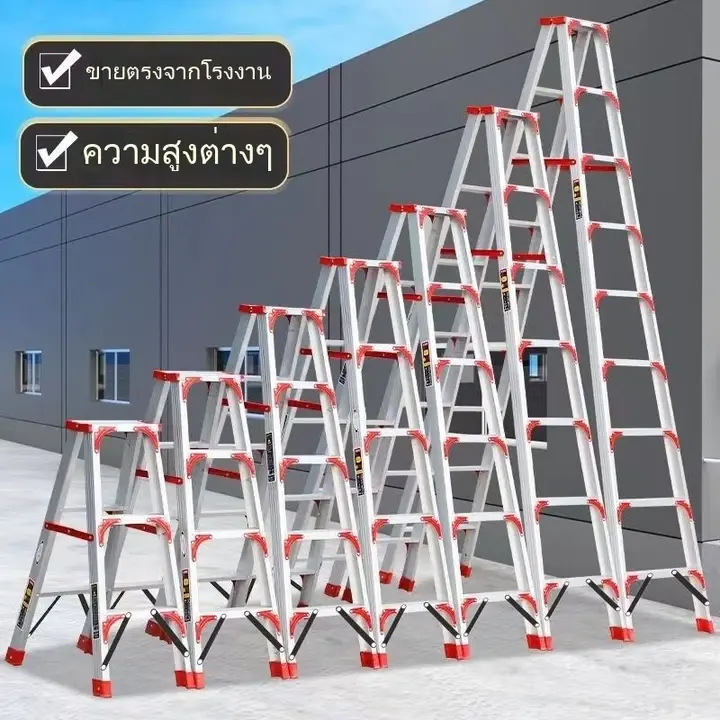 บันไดอลูมิเนียมอัลลอยด์ บันไดในบ้าน บันไดพับได้ บันไดยืดหดได้ บันไดสแตนเลส บันได A-Frame หลายฟังก์ชัน บันไดปีน รูปที่ 6