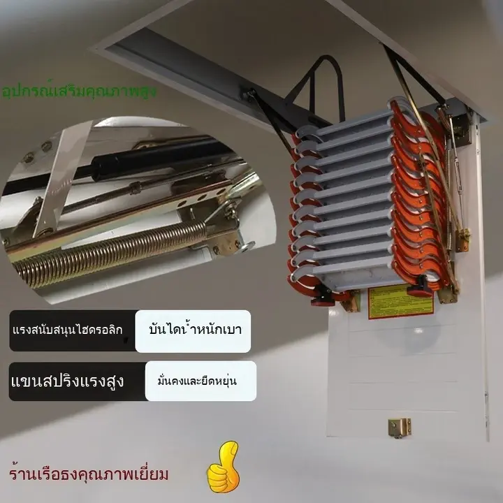 บันไดใต้หลังคา  บันไดในบ้าน  บันไดสูง  บันไดกึ่งอัตโนมัติ  ลิฟต์  บันได  ในบ้าน  พับได้  ซ่อน  บันได KMDQ รูปที่ 7