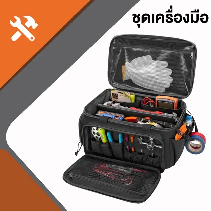 กระเป๋าเครื่องมือ GAOXI75AL,กระเป๋าเครื่องมือออกแบบขนาดกะทัดรัดกันน้ํา,แบบพกพาHeavy Duty Multi-Pocket Miniพกพากระเป๋าเครื่องมือสําหรับช่างช่างไฟฟ้า รูปที่ 5