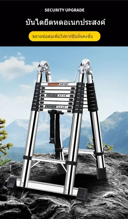 บันได A-Frame หนา บันไดใช้ในบ้าน บันไดทางวิศวกรรม บันไดปีนเขา บันไดพับได้หลายฟังก์ชัน บันไดตรงในร่มและกลางแจ้ง บันไดรวม รูปที่ 5