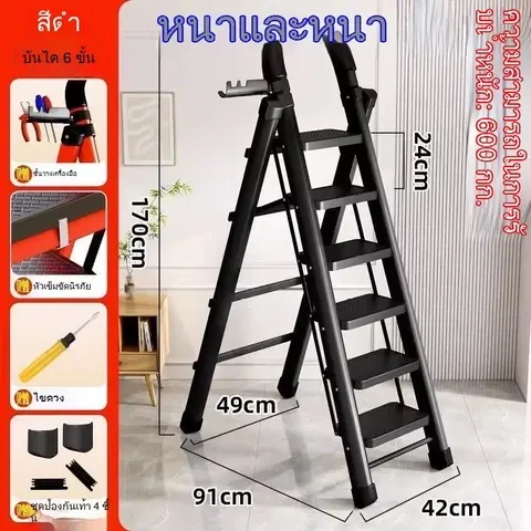 6ขั้นตอนสีดำ,ไม่มีข้อกำหนด