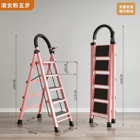 5ขั้นชมพู踏板ใหญ่