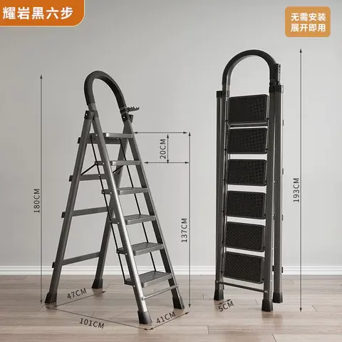 6ขั้นดํา踏板ใหญ่