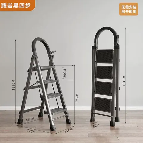 4ขั้นดํา踏板ใหญ่